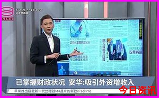 加拿大治安最好十大城市