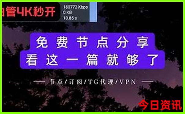 武汉夏天旅游好去处
