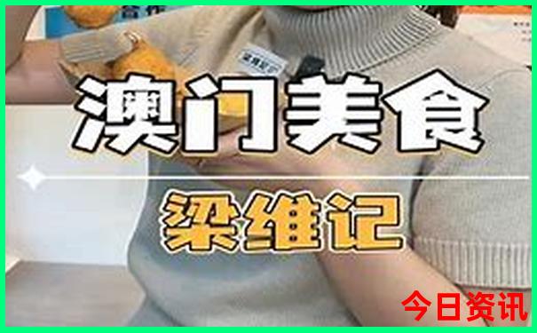 7月旅游最佳去处