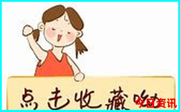 大角湾一日游最佳路线