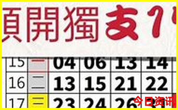 永州景区排名前十名