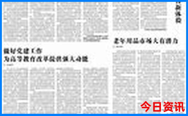 夏天带娃旅游适合去的地方