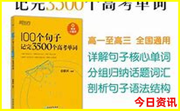 广州有哪些旅游景点好玩的地方