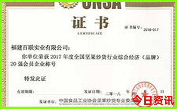 北京最适合带孩子去玩的地方